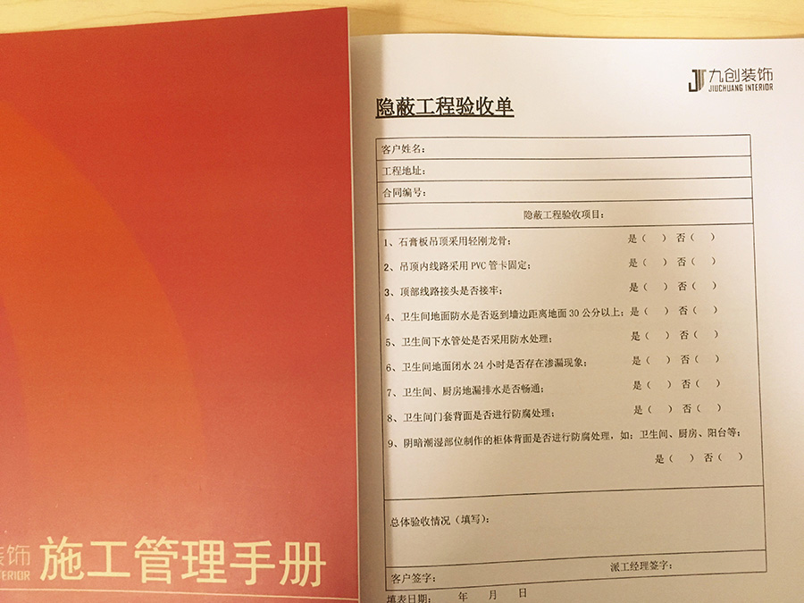 微信图片_20180125141747.jpg