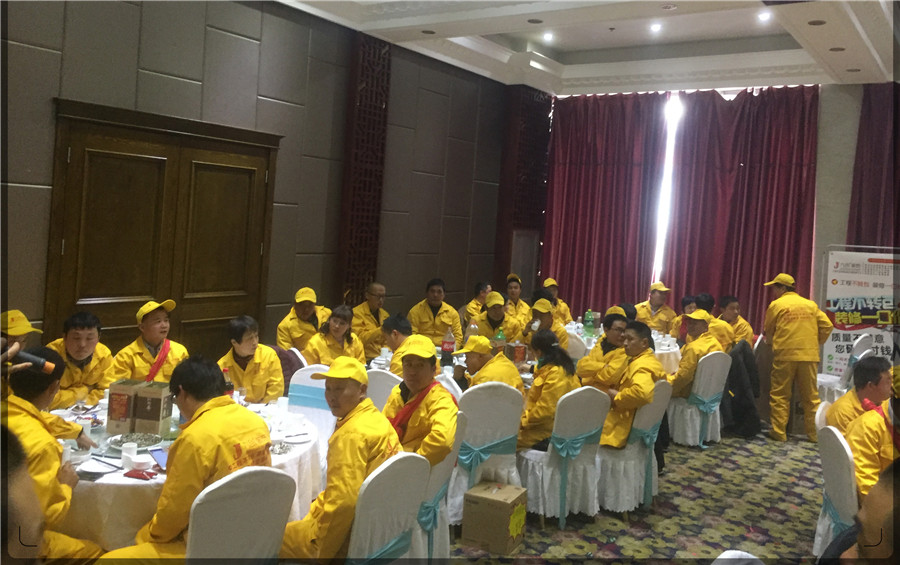 工友表彰大会 (22).JPG
