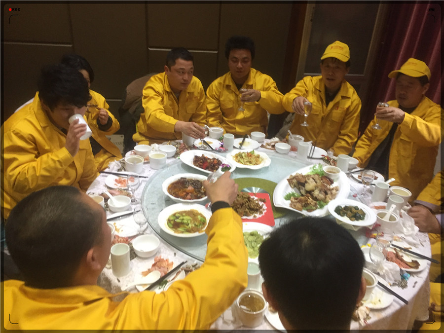 工友表彰大会 (53).JPG