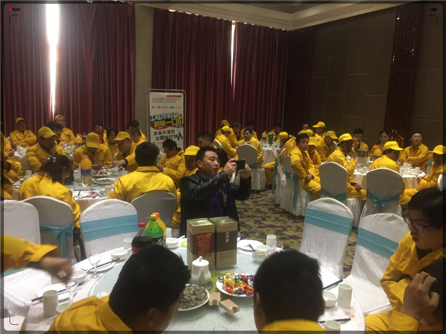 工友表彰大会 (115).JPG