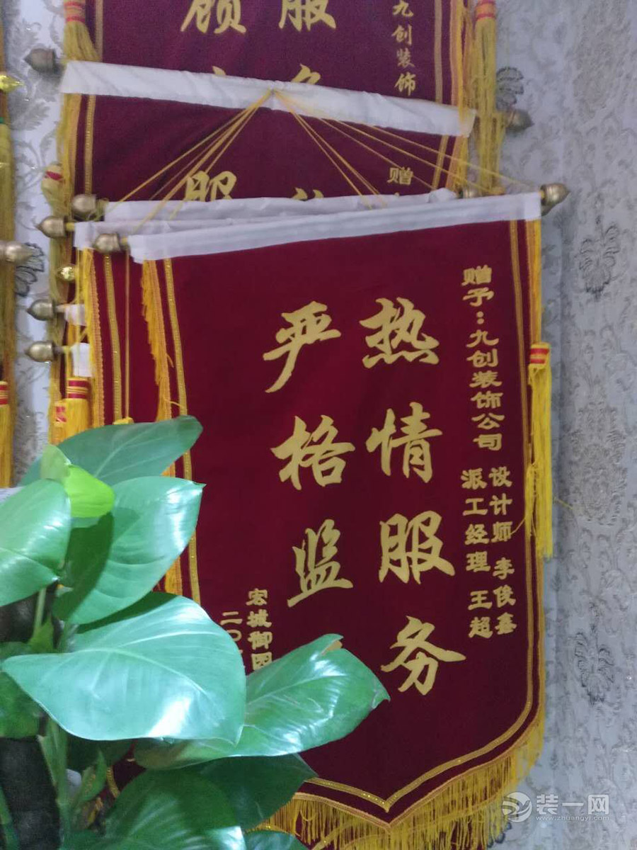 微信图片_20180125110046.jpg