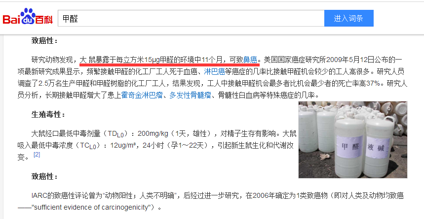 QQ截图20180325112057.png